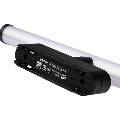 Низковольтный трековый светильник MTR16 4208 8W 4000K 200° BL IP20